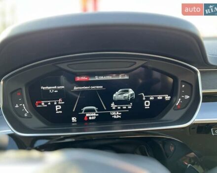 Синий Ауди А8, объемом двигателя 3 л и пробегом 108 тыс. км за 53000 $, фото 7 на Automoto.ua
