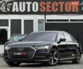 Синий Ауди А8, объемом двигателя 2.97 л и пробегом 191 тыс. км за 43000 $, фото 1 на Automoto.ua