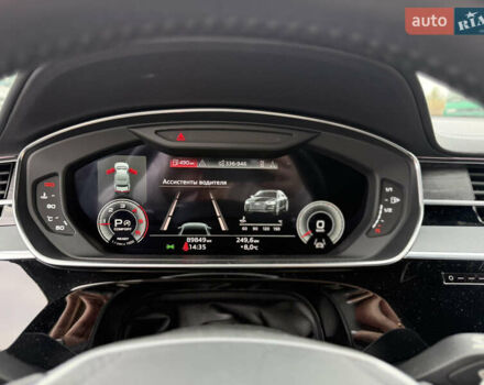 Синій Ауді A8, об'ємом двигуна 2.97 л та пробігом 90 тис. км за 61500 $, фото 4 на Automoto.ua