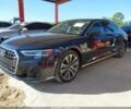 Синий Ауди А8, объемом двигателя 3 л и пробегом 30 тыс. км за 27100 $, фото 1 на Automoto.ua