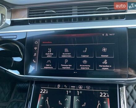 Синий Ауди А8, объемом двигателя 2.97 л и пробегом 54 тыс. км за 81500 $, фото 49 на Automoto.ua