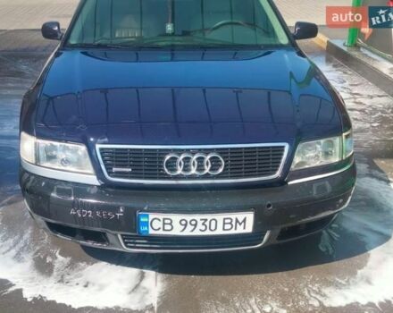 Синий Ауди А8, объемом двигателя 4.16 л и пробегом 240 тыс. км за 2900 $, фото 1 на Automoto.ua
