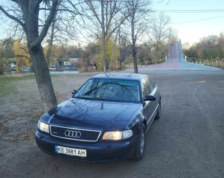 Синий Ауди А8, объемом двигателя 4.2 л и пробегом 243 тыс. км за 4297 $, фото 1 на Automoto.ua