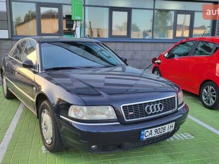 Ауди А8 1998 в Черкассах на Automoto.ua Синий Ауди А8, объемом двигателя 4.2 л и пробегом 330 тыс. км за 4200 $, фото 1 на Automoto.ua