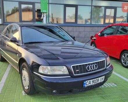 Синий Ауди А8, объемом двигателя 4.2 л и пробегом 330 тыс. км за 4200 $, фото 1 на Automoto.ua