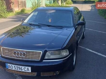 Синій Ауді A8, об'ємом двигуна 2.5 л та пробігом 352 тис. км за 3800 $, фото 1 на Automoto.ua