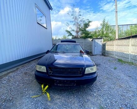 Синий Ауди А8, объемом двигателя 2.5 л и пробегом 0 тыс. км за 1700 $, фото 1 на Automoto.ua