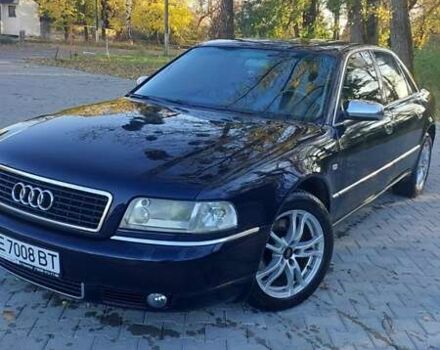 Синий Ауди А8, объемом двигателя 2.5 л и пробегом 550 тыс. км за 4800 $, фото 1 на Automoto.ua