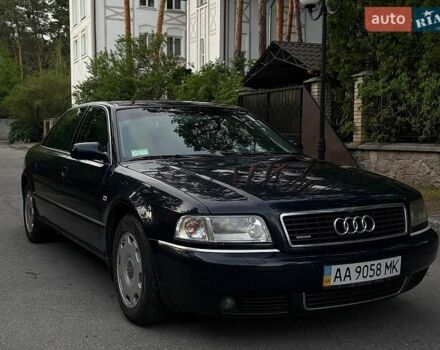 Синій Ауді A8, об'ємом двигуна 4.2 л та пробігом 129 тис. км за 9500 $, фото 1 на Automoto.ua