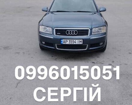 Синий Ауди А8, объемом двигателя 3 л и пробегом 370 тыс. км за 7300 $, фото 1 на Automoto.ua