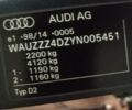 Зеленый Ауди А8, объемом двигателя 2.8 л и пробегом 300 тыс. км за 2000 $, фото 13 на Automoto.ua