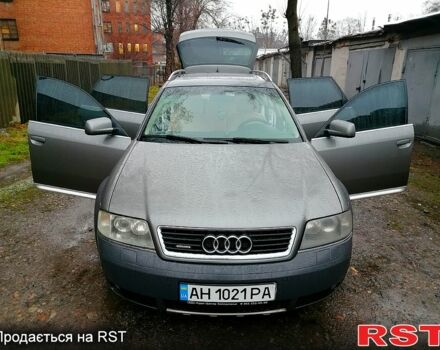 Ауді Allroad, об'ємом двигуна 2.5 л та пробігом 315 тис. км за 6500 $, фото 4 на Automoto.ua