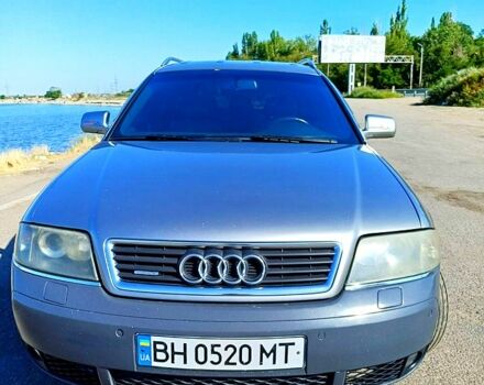 Ауди Олроуд, объемом двигателя 2.5 л и пробегом 277 тыс. км за 5300 $, фото 1 на Automoto.ua