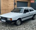 Білий Ауді Купе, об'ємом двигуна 1.8 л та пробігом 300 тис. км за 980 $, фото 1 на Automoto.ua