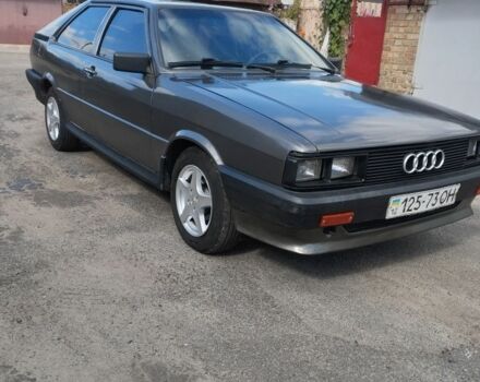 Сірий Ауді Купе, об'ємом двигуна 2.2 л та пробігом 325 тис. км за 2999 $, фото 1 на Automoto.ua