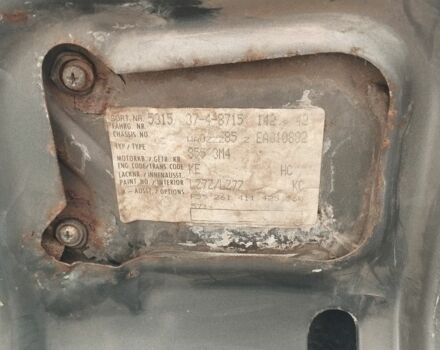 Сірий Ауді Купе, об'ємом двигуна 2.2 л та пробігом 325 тис. км за 2999 $, фото 15 на Automoto.ua