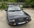 Синий Ауди Купе, объемом двигателя 2 л и пробегом 100 тыс. км за 5000 $, фото 1 на Automoto.ua
