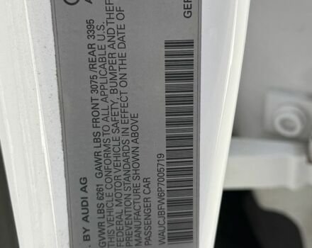 Белый Ауди Другая, объемом двигателя 0 л и пробегом 3 тыс. км за 1657 $, фото 5 на Automoto.ua