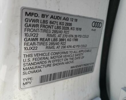 Белый Ауди Другая, объемом двигателя 0 л и пробегом 40 тыс. км за 18000 $, фото 13 на Automoto.ua