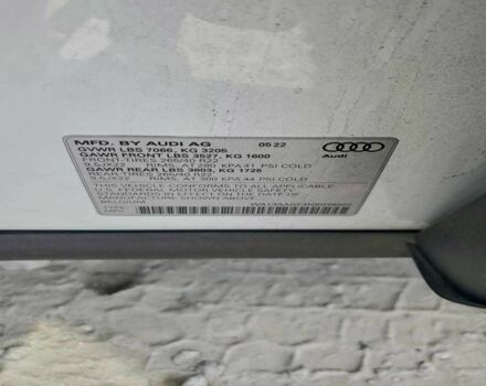 Білий Ауді Інша, об'ємом двигуна 0 л та пробігом 79 тис. км за 12900 $, фото 12 на Automoto.ua