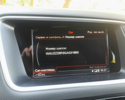 Чорний Ауді Інша, об'ємом двигуна 3 л та пробігом 245 тис. км за 24999 $, фото 22 на Automoto.ua