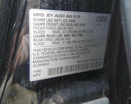 Черный Ауди Другая, объемом двигателя 3 л и пробегом 76 тыс. км за 17000 $, фото 12 на Automoto.ua