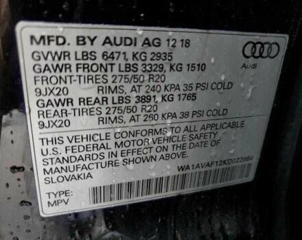 Чорний Ауді Інша, об'ємом двигуна 3 л та пробігом 31 тис. км за 23000 $, фото 12 на Automoto.ua