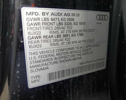 Черный Ауди Другая, объемом двигателя 0 л и пробегом 68 тыс. км за 19000 $, фото 12 на Automoto.ua