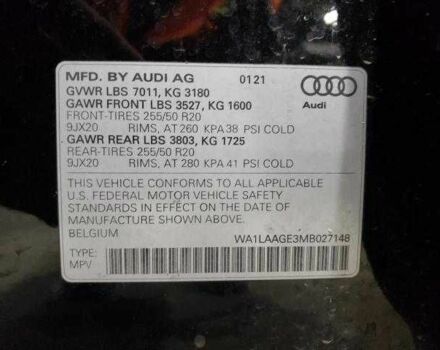 Чорний Ауді Інша, об'ємом двигуна 0 л та пробігом 35 тис. км за 21000 $, фото 11 на Automoto.ua