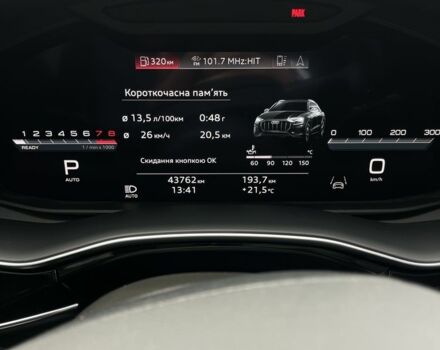 Черный Ауди Другая, объемом двигателя 3 л и пробегом 44 тыс. км за 83000 $, фото 9 на Automoto.ua