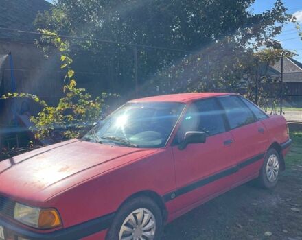 Красный Ауди Другая, объемом двигателя 0 л и пробегом 240 тыс. км за 1300 $, фото 1 на Automoto.ua