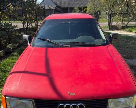 Красный Ауди Другая, объемом двигателя 0 л и пробегом 240 тыс. км за 1300 $, фото 2 на Automoto.ua