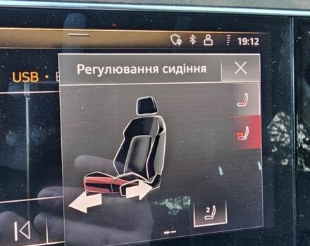 Сірий Ауді Інша, об'ємом двигуна 0 л та пробігом 119 тис. км за 27999 $, фото 15 на Automoto.ua