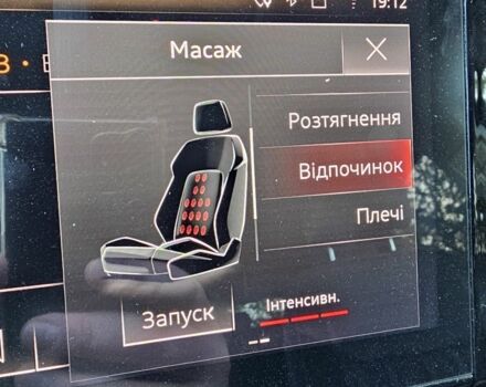 Сірий Ауді Інша, об'ємом двигуна 0 л та пробігом 119 тис. км за 27999 $, фото 17 на Automoto.ua