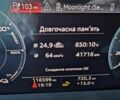 Сірий Ауді Інша, об'ємом двигуна 0 л та пробігом 119 тис. км за 27999 $, фото 13 на Automoto.ua