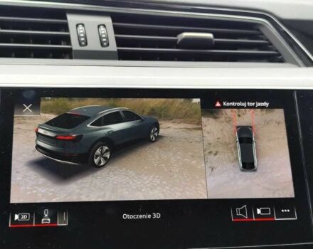 Серый Ауди Другая, объемом двигателя 0 л и пробегом 55 тыс. км за 21000 $, фото 12 на Automoto.ua