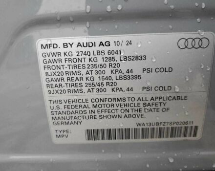 Сірий Ауді Інша, об'ємом двигуна 0 л та пробігом 1 тис. км за 18000 $, фото 11 на Automoto.ua