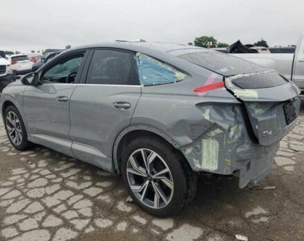 Сірий Ауді Інша, об'ємом двигуна 0 л та пробігом 1 тис. км за 18000 $, фото 1 на Automoto.ua