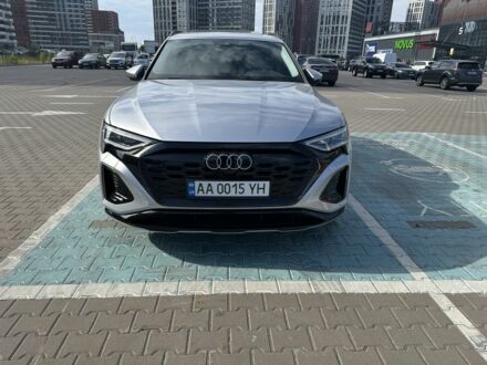 Ауді Інша 2020 у Києві на Automoto.ua Сірий Ауді Інша, об'ємом двигуна 0 л та пробігом 88 тис. км за 33500 $, фото 1 на Automoto.ua
