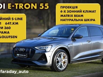 Сірий Ауді Інша, об'ємом двигуна 0 л та пробігом 64 тис. км за 49990 $, фото 1 на Automoto.ua