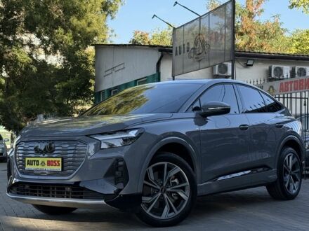 Сірий Ауді Інша, об'ємом двигуна 0 л та пробігом 7 тис. км за 35999 $, фото 1 на Automoto.ua