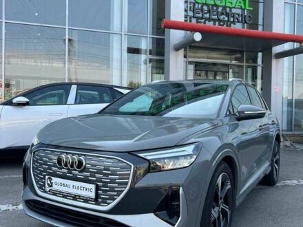 Сірий Ауді Інша, об'ємом двигуна 0 л та пробігом 10 тис. км за 33151 $, фото 1 на Automoto.ua