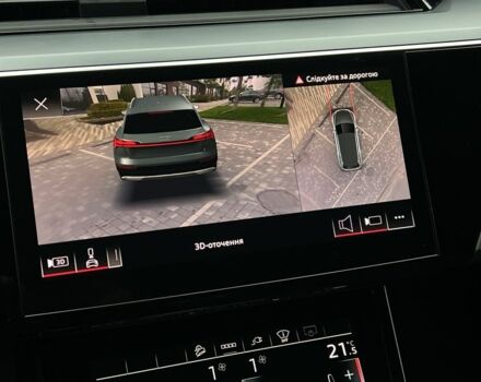 Синий Ауди Другая, объемом двигателя 0 л и пробегом 85 тыс. км за 31300 $, фото 5 на Automoto.ua