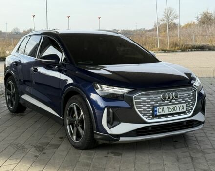 Синий Ауди Другая, объемом двигателя 0 л и пробегом 82 тыс. км за 26500 $, фото 1 на Automoto.ua