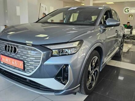 Синий Ауди Другая, объемом двигателя 0 л и пробегом 10 тыс. км за 30100 $, фото 1 на Automoto.ua