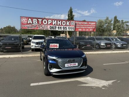 Синій Ауді Інша, об'ємом двигуна 0 л та пробігом 7 тис. км за 27500 $, фото 1 на Automoto.ua
