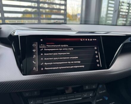 Зеленый Ауди Другая, объемом двигателя 2.45 л и пробегом 52 тыс. км за 63700 $, фото 23 на Automoto.ua