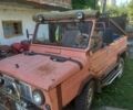 Оранжевый Ауди Другая, объемом двигателя 1.6 л и пробегом 3 тыс. км за 800 $, фото 1 на Automoto.ua