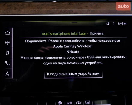 Белый Ауди E-Tron, объемом двигателя 0 л и пробегом 46 тыс. км за 31900 $, фото 40 на Automoto.ua