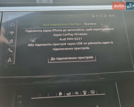 Білий Ауді E-Tron, об'ємом двигуна 0 л та пробігом 184 тис. км за 34500 $, фото 55 на Automoto.ua